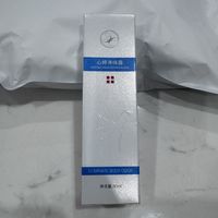 敏感肌专属用法！温和喷涂，去异味不伤腋下肌肤