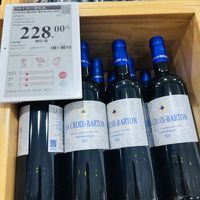 秋日下班，一杯红酒慰风尘