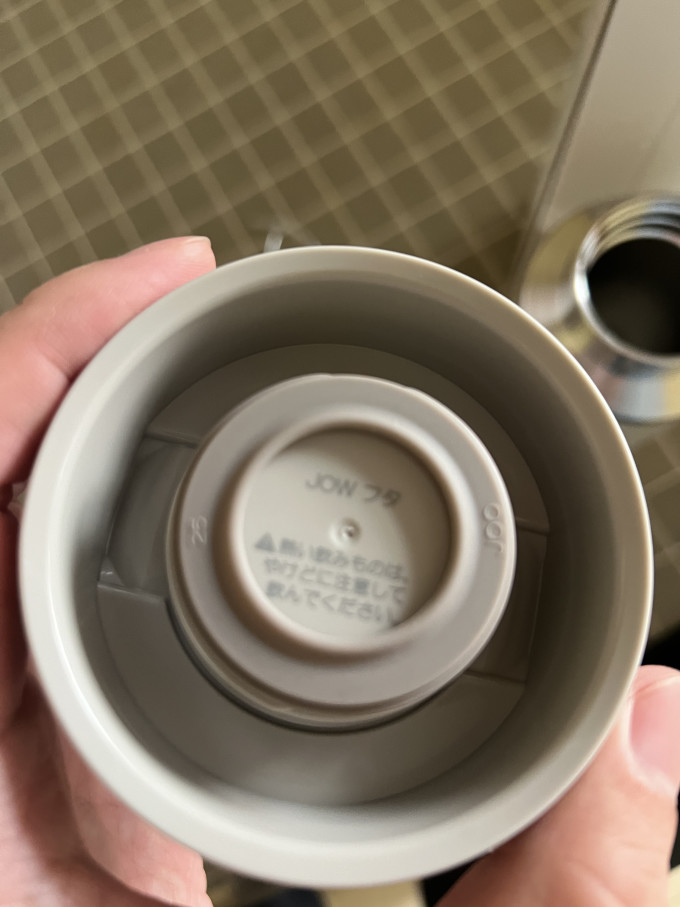 膳魔师保温杯
