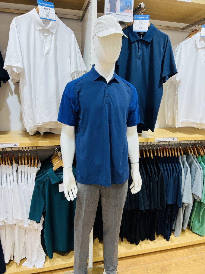 优衣库男士POLO衫