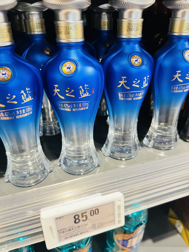 下班微醺指南，几款适合独处小酌的酒