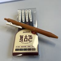 复古配色与高级感的平衡