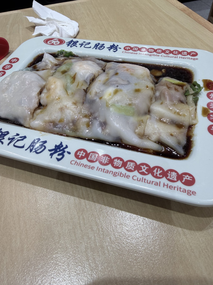 其他餐饮