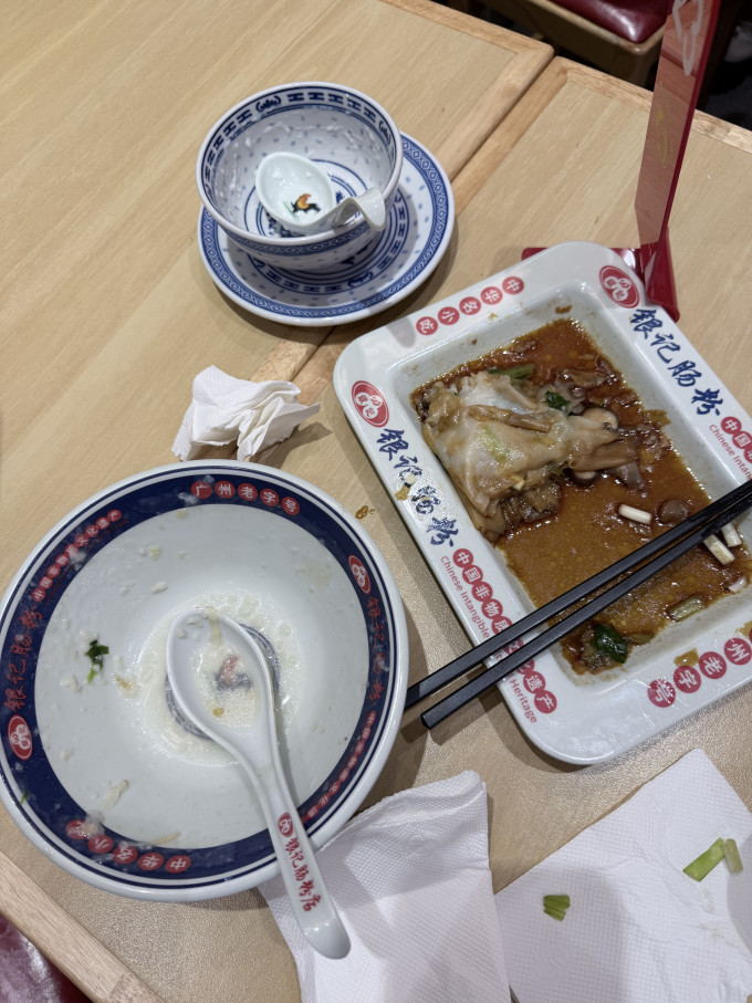 其他餐饮
