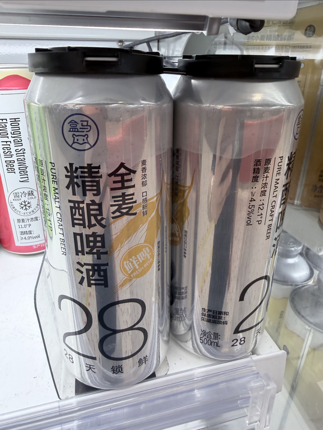 国庆入秋别停杯,鲜啤配家宴更惬意