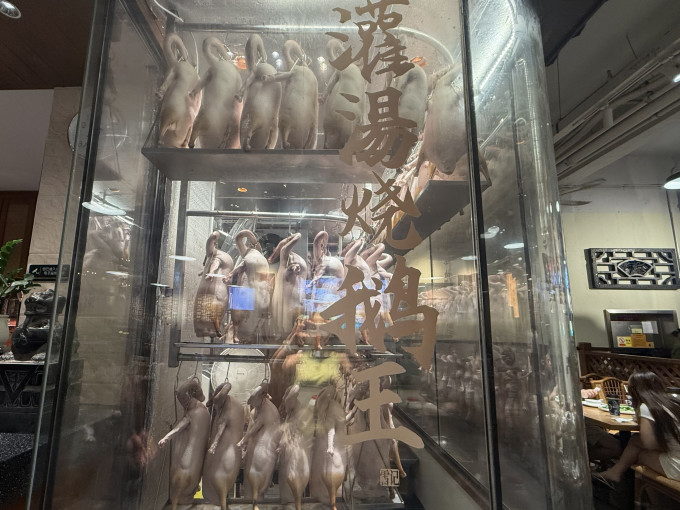 聚会餐饮