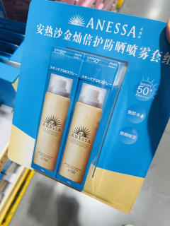 日常个护，出门防晒离不开安热沙防晒喷雾