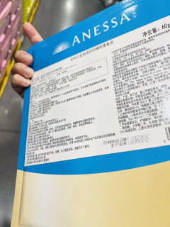 日常个护，出门防晒离不开安热沙防晒喷雾