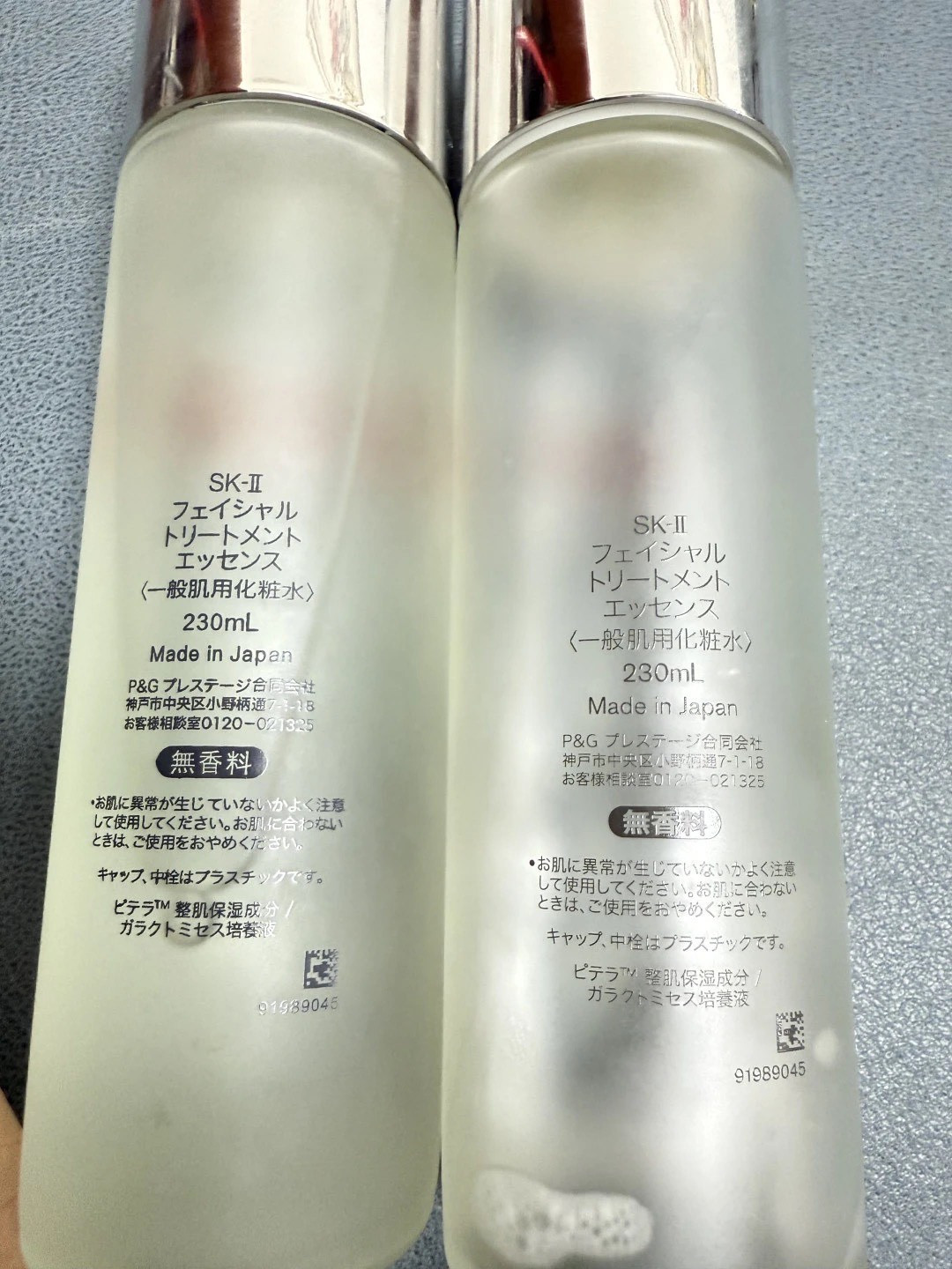 神仙水凭什么1730？6瓶水实测告诉你：怎么买最适合你