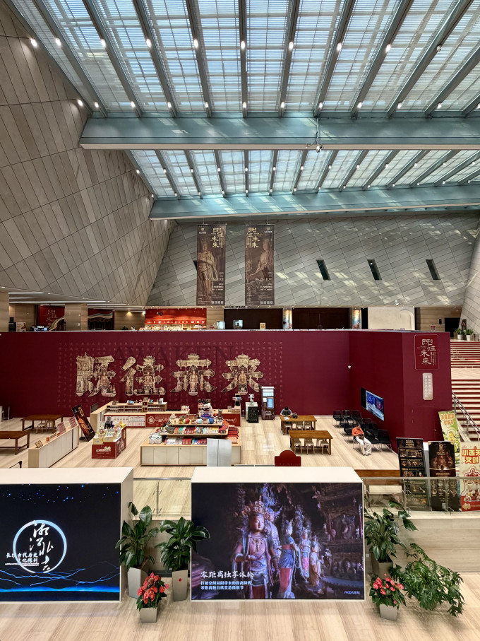 国内度假