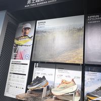 迪卡侬KIPRUN越野跑鞋,山野跑者的好搭档
