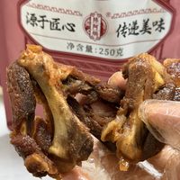 陈阿炳鸭架｜咸口零食天花板✨无聊啃一包，越吃越上头！
