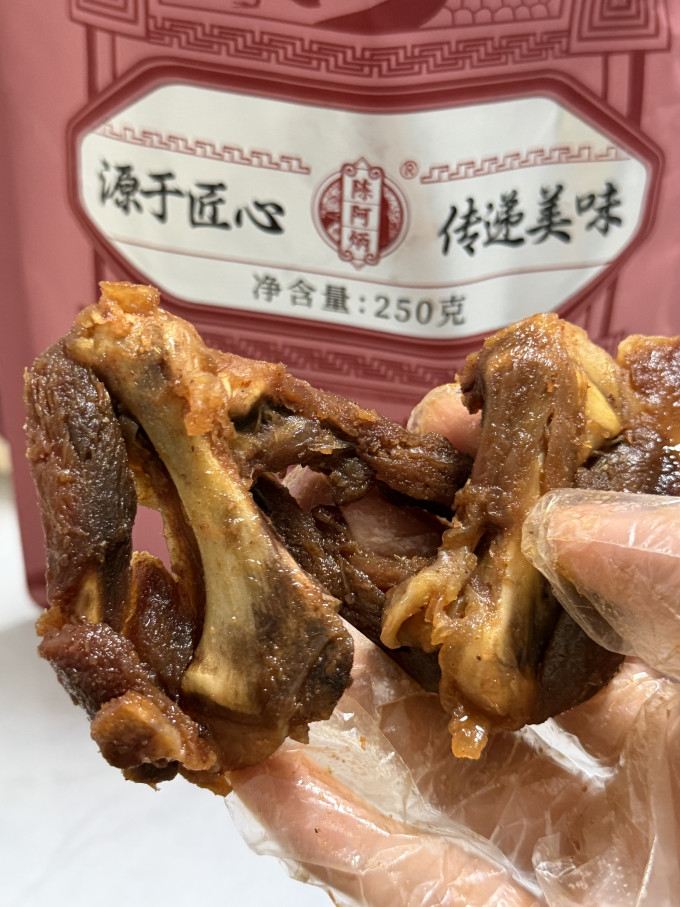 陈阿炳肉干肉脯