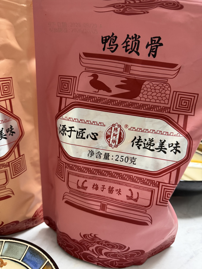 陈阿炳肉干肉脯