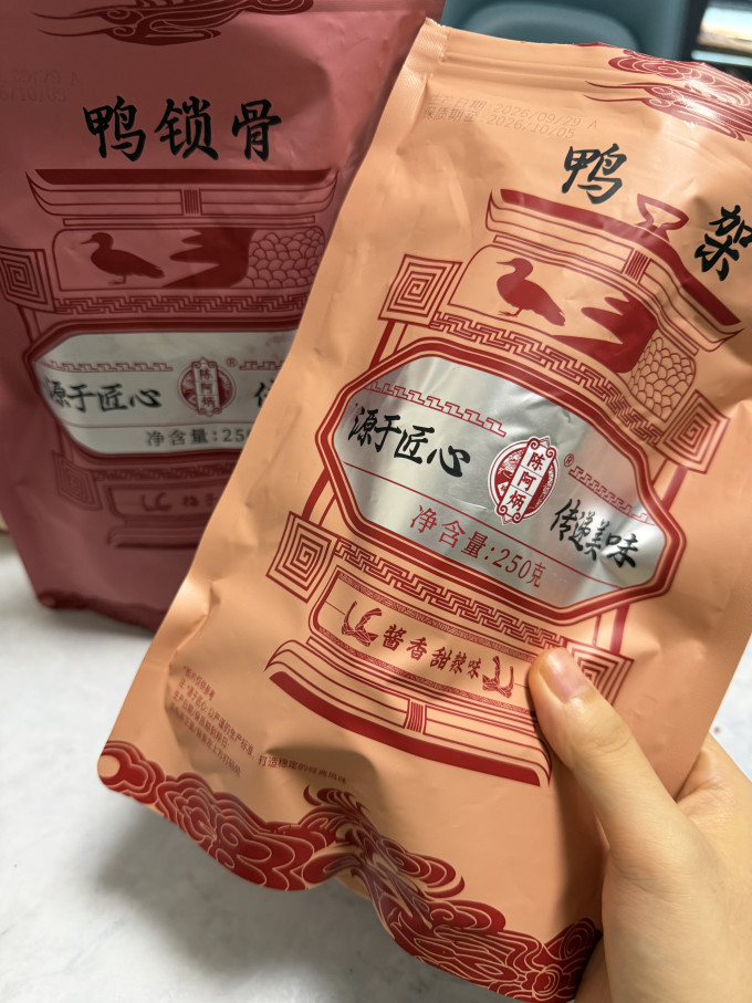 陈阿炳肉干肉脯
