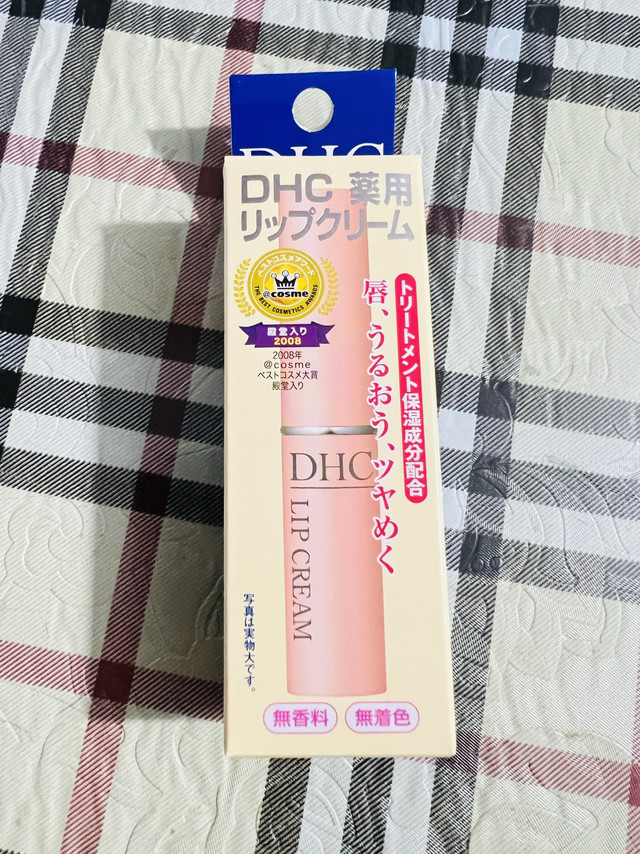 每年冬天，这支润唇膏都准时陪我过冬！