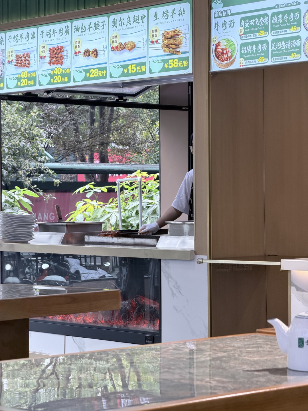 烤串配水饺,解锁秋天的快乐