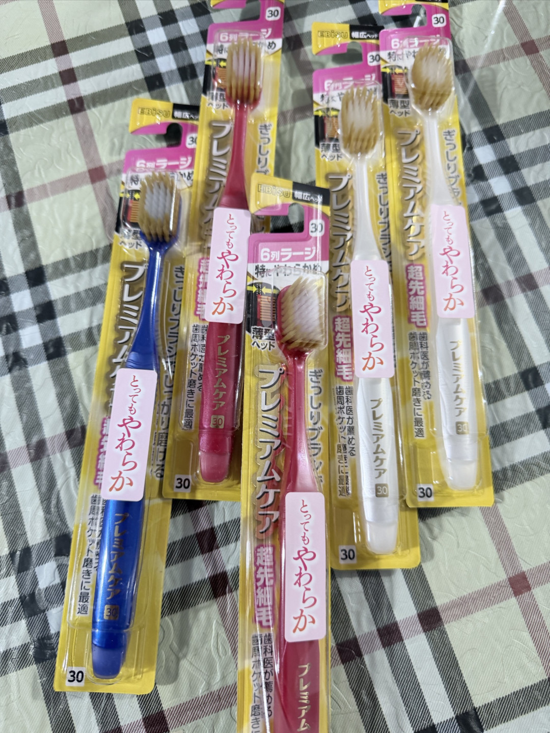 日常好物,惠百施带来刷牙的小幸福感