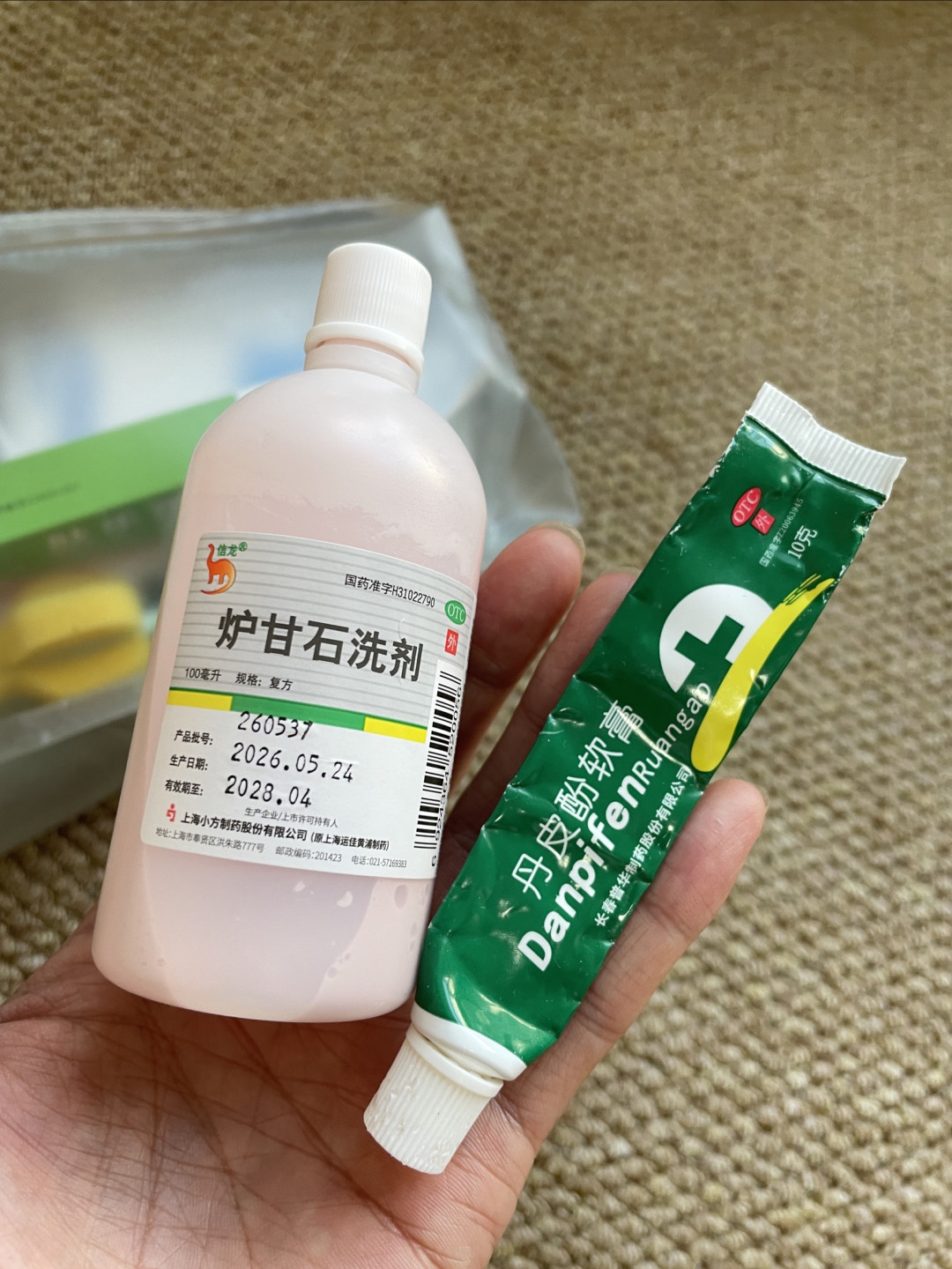 低成本带娃好物,均价十几块用过真的香