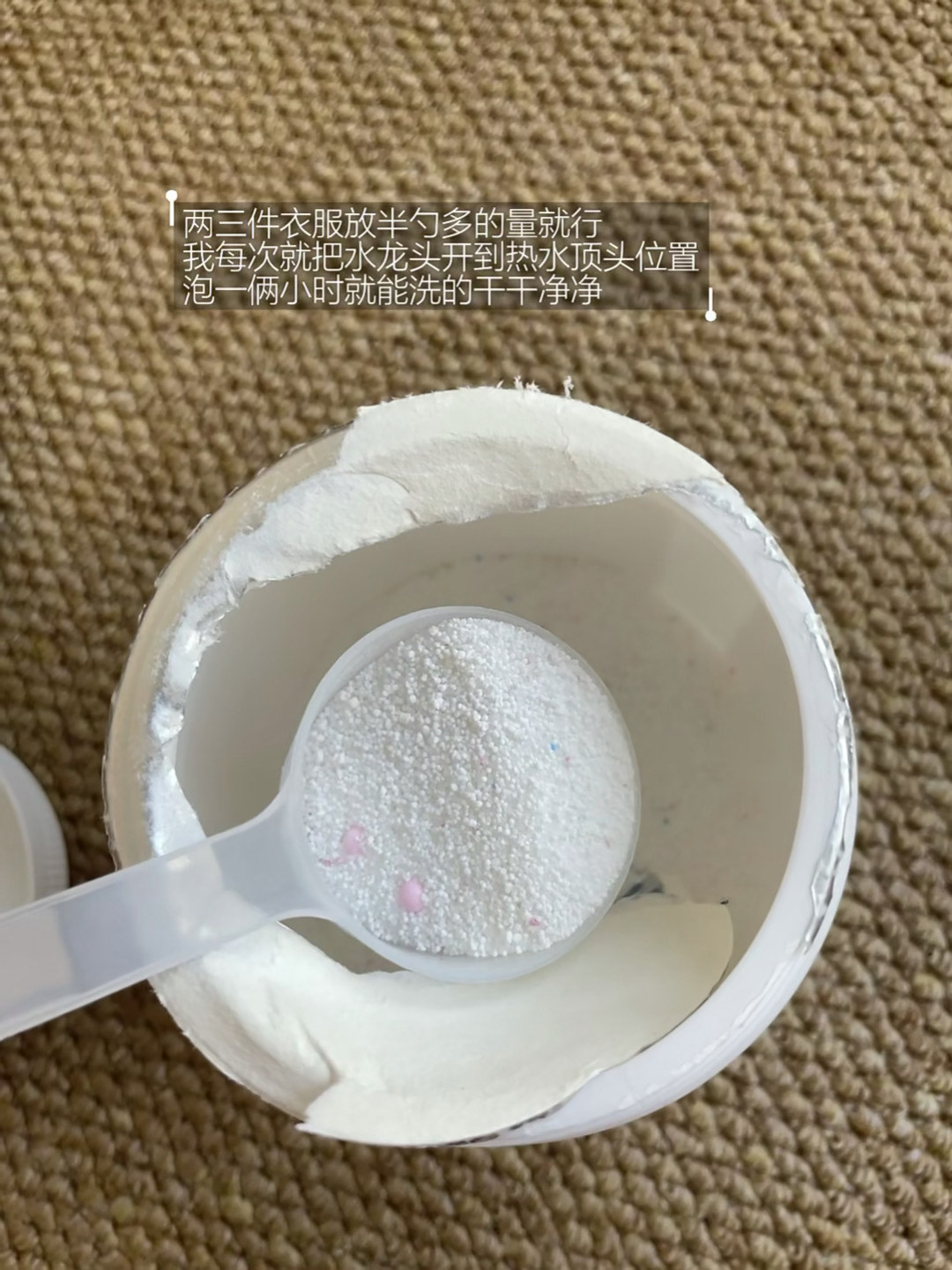 低成本带娃好物,均价十几块用过真的香
