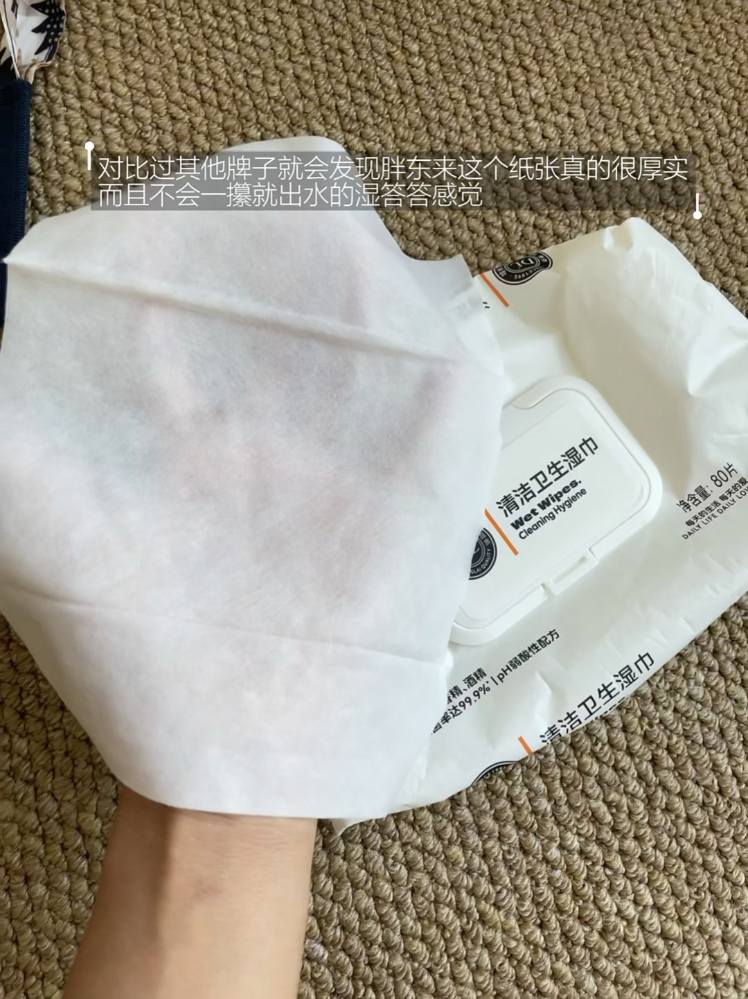 低成本带娃好物,均价十几块用过真的香