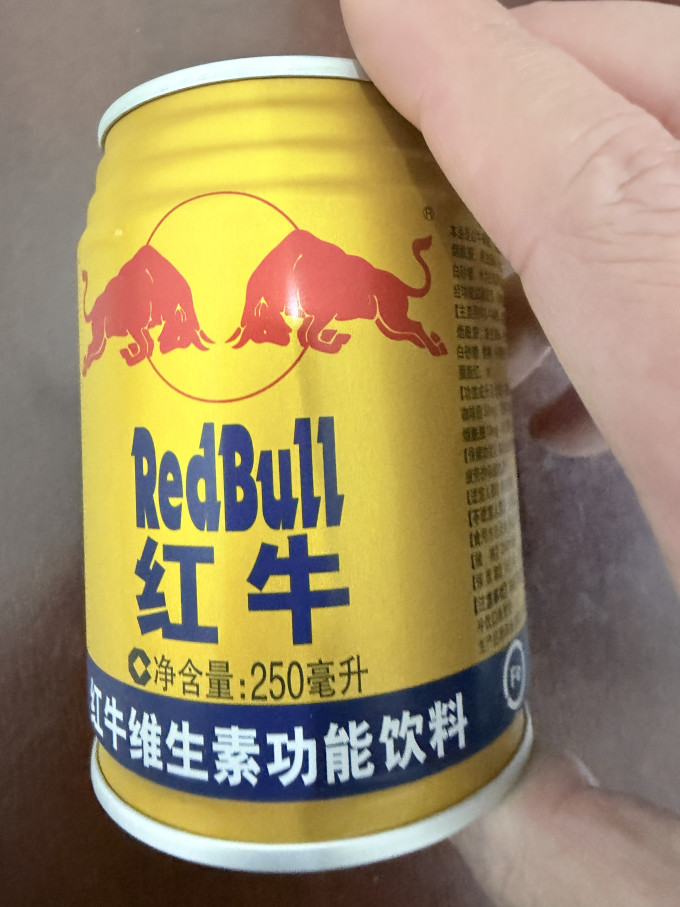 红牛功能饮料