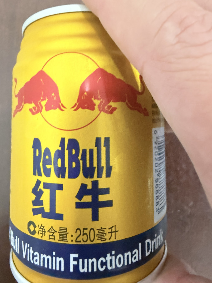 红牛功能饮料