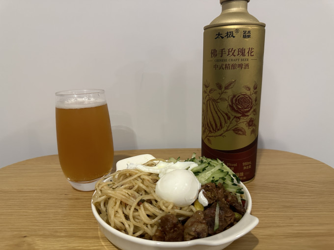 艺术精酿啤酒