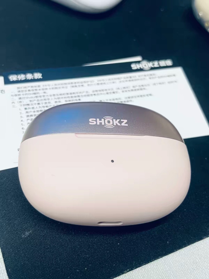 韶音耳机