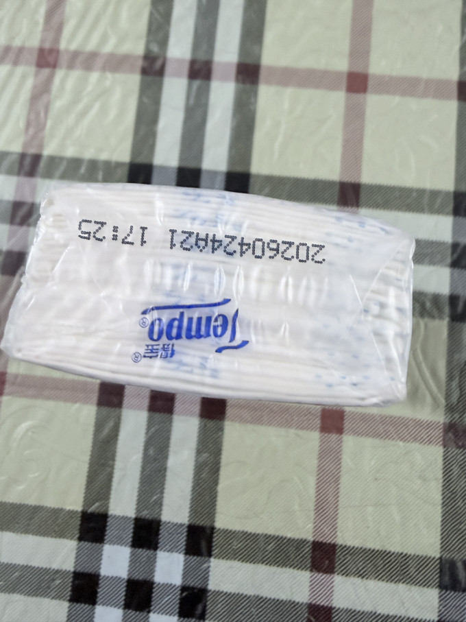 得宝手帕纸