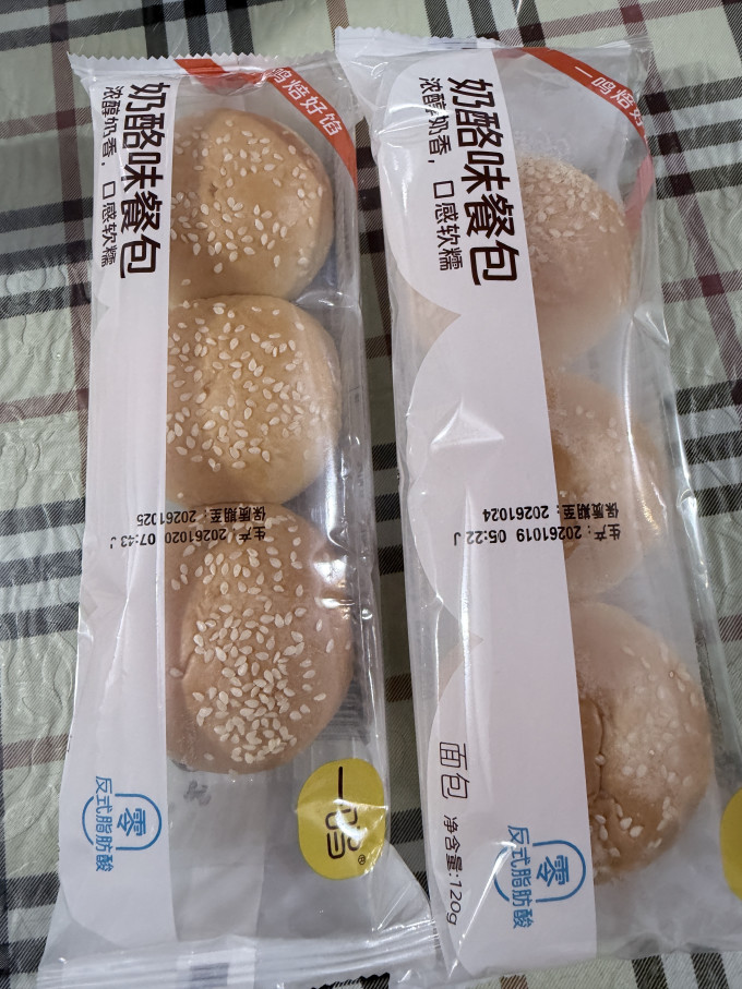 西域麦尔斯常温蛋糕