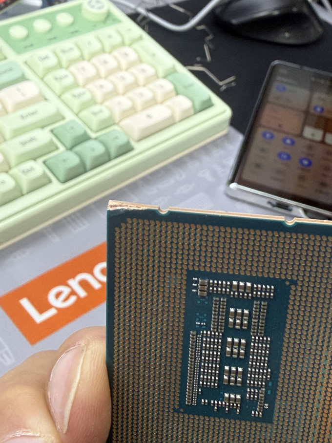 CPU