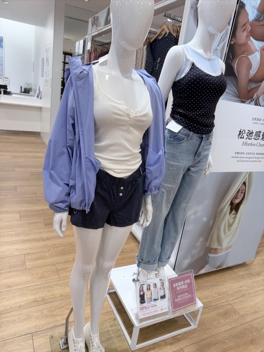 优衣库夏日松弛感穿搭，舒服耐看的宝藏好物推荐
