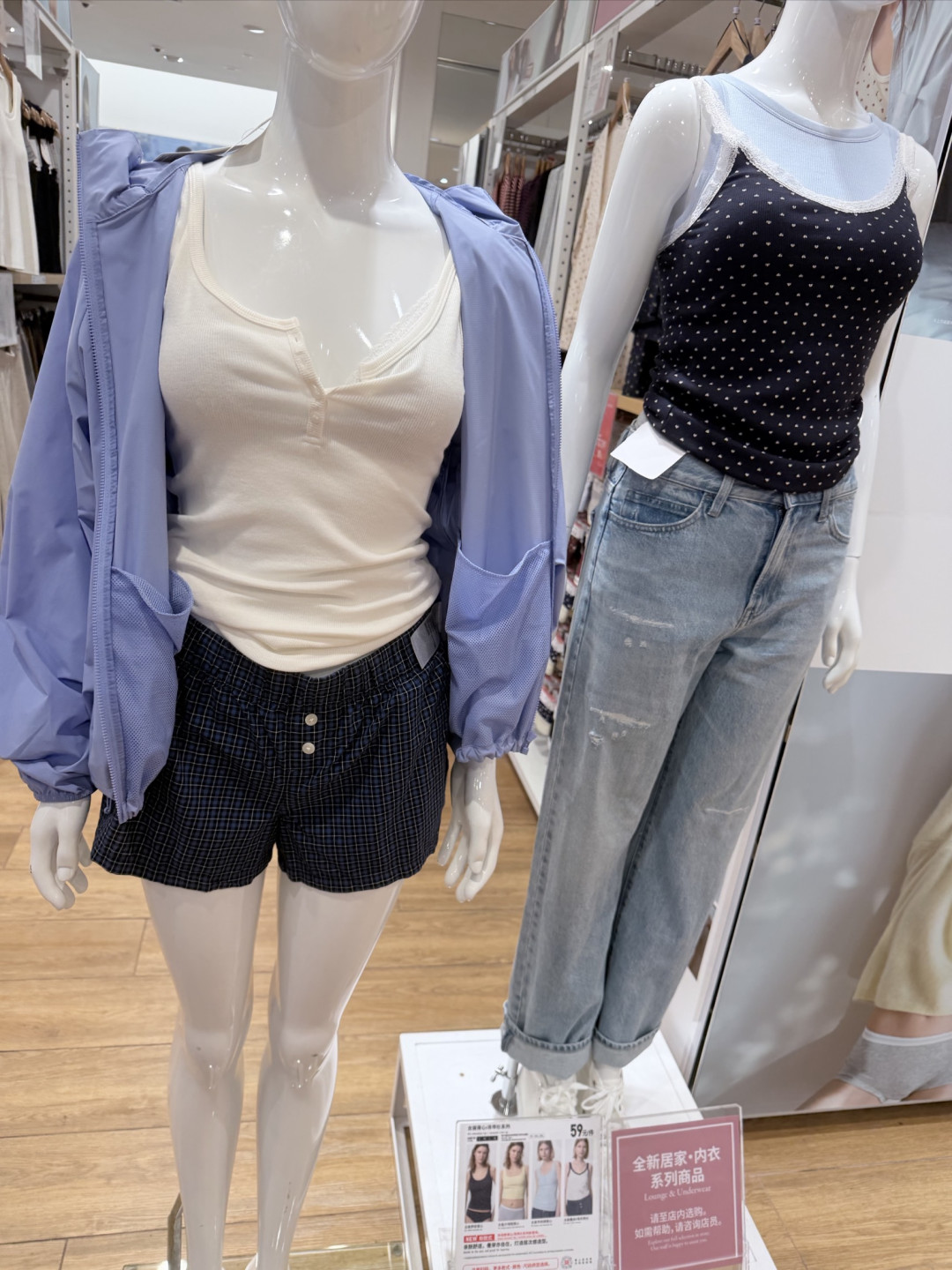 优衣库夏日松弛感穿搭，舒服耐看的宝藏好物推荐