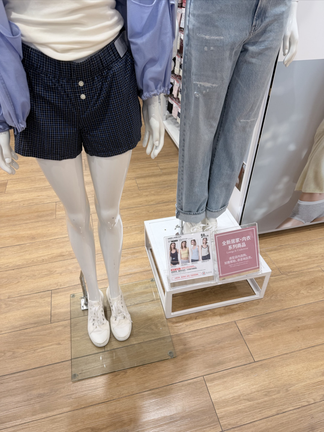 优衣库夏日松弛感穿搭，舒服耐看的宝藏好物推荐