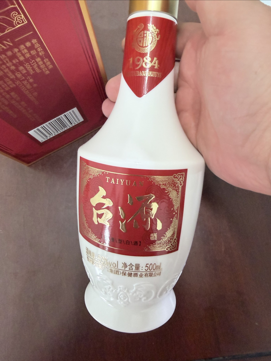 台源酒实测,合适价位才是硬道理,60元左右入手不踩坑