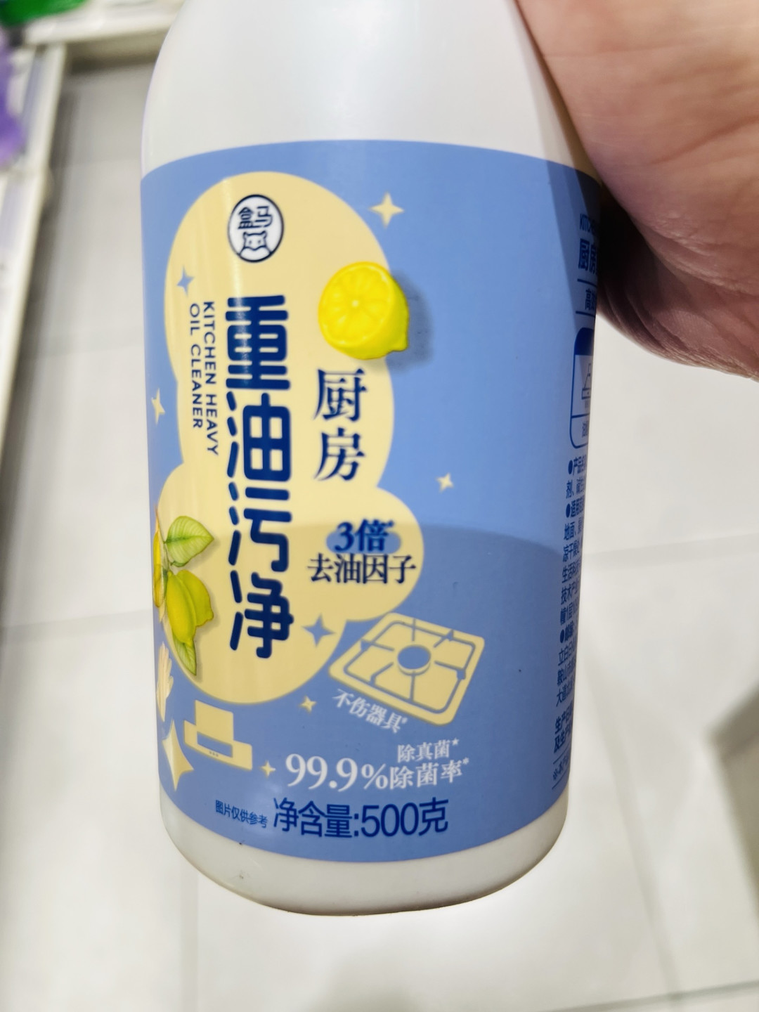 家务减负好物，厨房油污轻松搞定