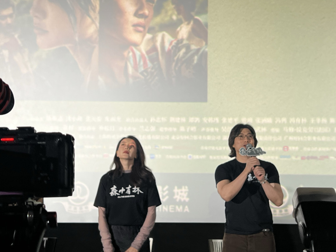 东北作家郑执当导演了,高圆圆这部《森中有林》值不值得看