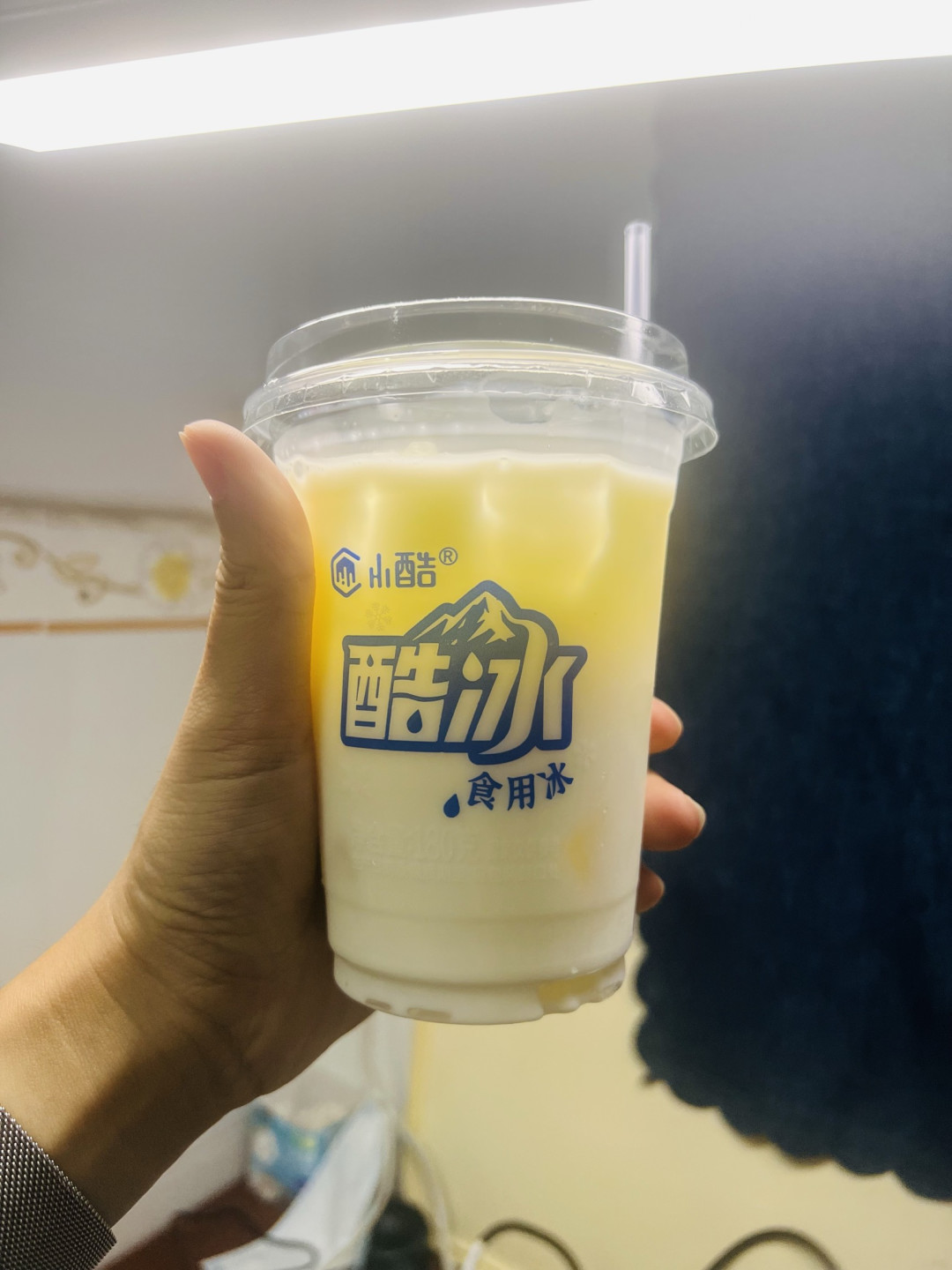 ▲ 成品：冰爽顺滑的“低卡奶茶”