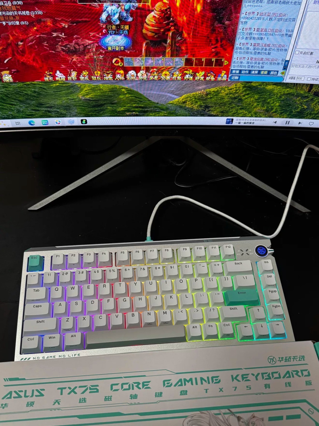 换了把七百块的磁轴，我才知道以前打FPS有多“粘手”