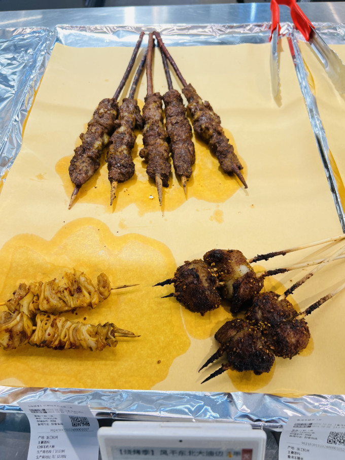 聚会餐饮