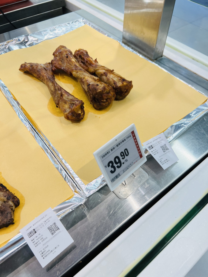 聚会餐饮