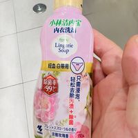 生活用品分享，小林洁内宝内衣洗剂