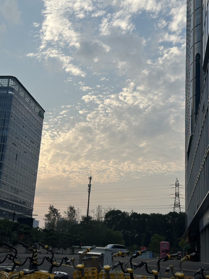生活杂货