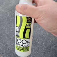 椰号100%椰子水，清爽无添加