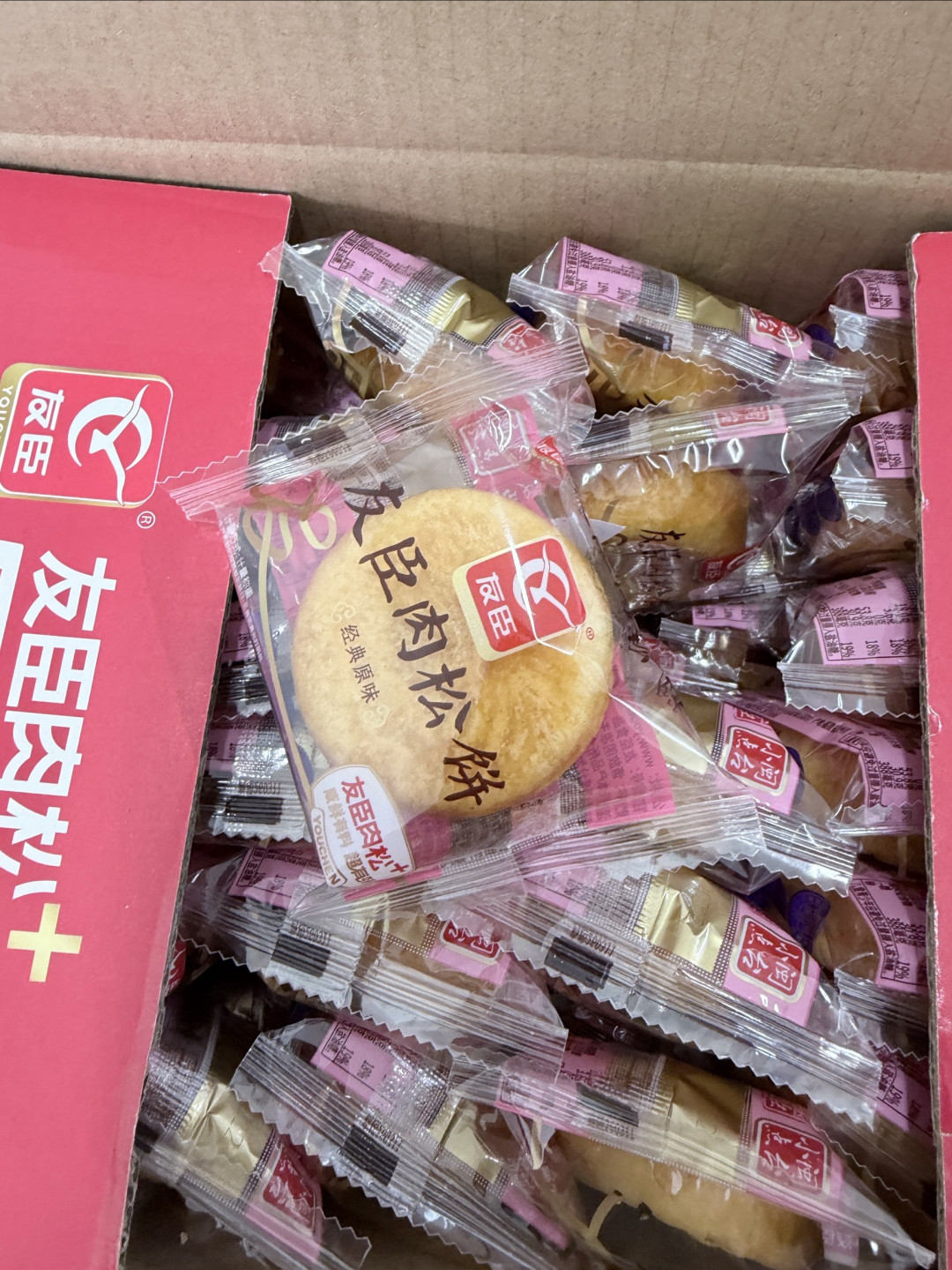 反复回购的友臣肉松饼,靠谱的日常好东西