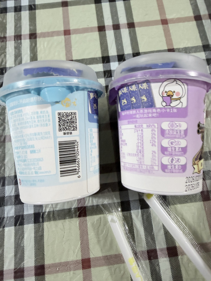 一鸣常温酸奶