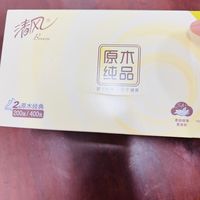居家办公通用款，这款抽纸实测值得长期回购